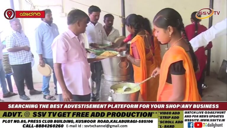 ಸಿಎಂ ಆಗಿ ಸಿದ್ದರಾಮಯ್ಯ ದಾಖಲೆ ಮಾಡಿದ ಹಿನ್ನಲೆ, ಯಾದಗಿರಿಯಲ್ಲಿ ಅಭಿಮಾನಿಗಳ ಸಂಭ್ರಮ