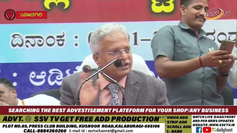 ಲೋಕಾಯುಕ್ತ ನ್ಯಾಯಾಧೀಶ ಪಾಟೀಲ ಬುದ್ದಿ ಮಾತು