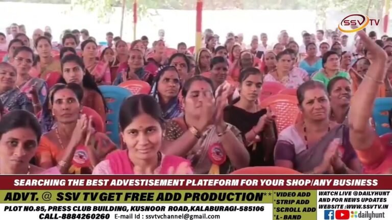 ಶಂಕರಹಟ್ಟಿಯಲ್ಲಿ ಶ್ರೀ ಮಲ್ಲಿಕಾರ್ಜುನ ಪಿರಮಿಡ್ ಆಧ್ಯಾತ್ಮಿಕ ಜ್ಞಾನ ಮಂದಿರದ 5ನೇ ವಾರ್ಷಿಕೋತ್ಸವ ಸಂಭ್ರಮ