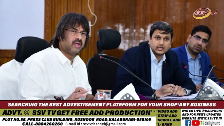 ಸರ್ಕಾರಿ ಶಾಲೆಗಳಲ್ಲಿ ವಿದ್ಯಾರ್ಥಿಗಳ ಪ್ರವೇಶ ಹೆಚ್ಚಿಸಲು ಅಧಿಕಾರಿಗಳು ಅಗತ್ಯ ಕ್ರಮಕೈಗೊಳ್ಳಲು ಸೂಚನೆ