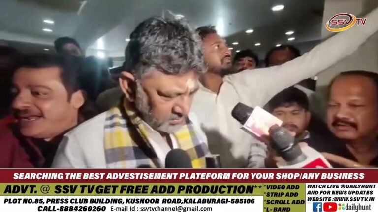 HD ಕುಮಾರ್ ಸ್ವಾಮಿ ವಿರುದ್ಧ ಇಂದು ಡಿ ಸಿ ಎಂ ಡಿ ಕೆ ಶಿವಕುಮಾರ್ ಅವರು ವಾಗ್ದಾಳಿ ನಡೆಸಿದ್ದರು