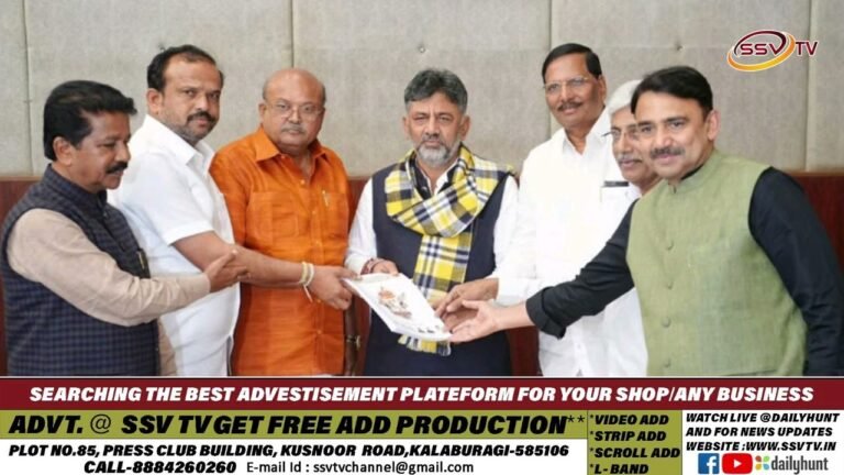 ರಾಯಚೂರು: ಬಳ್ಳಾರಿ ಹಿಂಸಾಚಾರ ವರದಿ ಡಿಕೆಶಿಗೆ ತಲುಪಿಸಿದ ನಿಯೋಗ