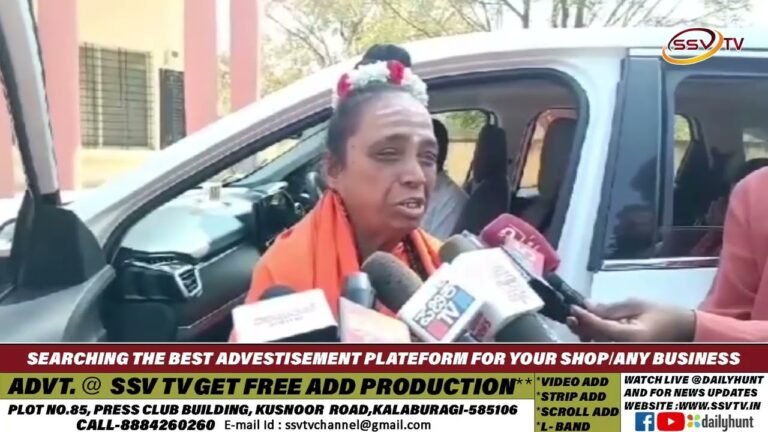 ಸಿಎಂ ಸಿದ್ದರಾಮಯ್ಯ ಇನ್ನೂ 5 ವರ್ಷ ಮುಂದುವರಿಯಲಿ; ಮಾತೆ ಗಂಗಾದೇವಿ