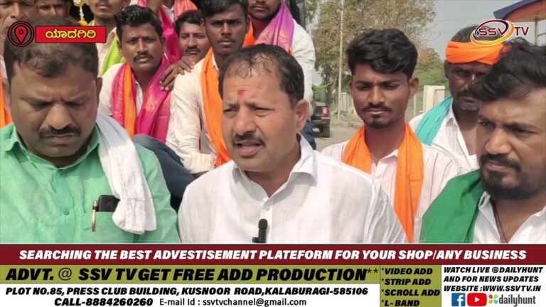ಕೊಪ್ಪಳದ ಗವಿಸಿದ್ದೇಶ್ವರ ಜಾತ್ರೆಗೆ ಯಾದಗಿರಿ ರೊಟ್ಟಿ ಕಳುಹಿಸಲಾಯಿತು