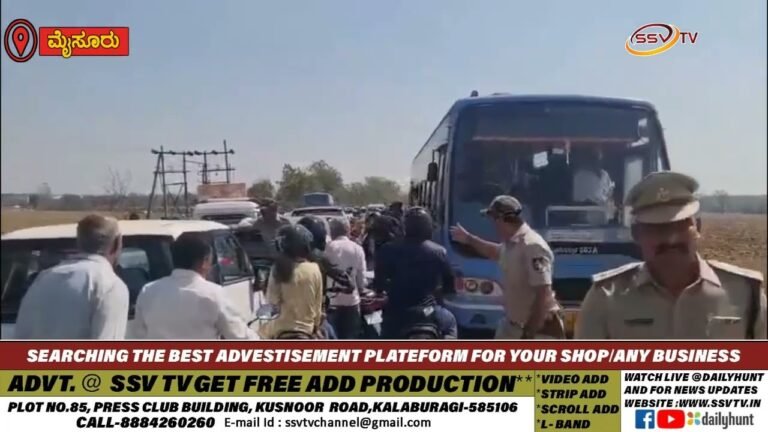 ಸಿಎಂ ವಾಹನಕ್ಕೆ ದಾರಿ ಮಾಡಿಕೊಡಲು ಬೈಕ್ ಸವಾರನಿಗೆ ಎಸ್ಪಿ ಒದೆ?
