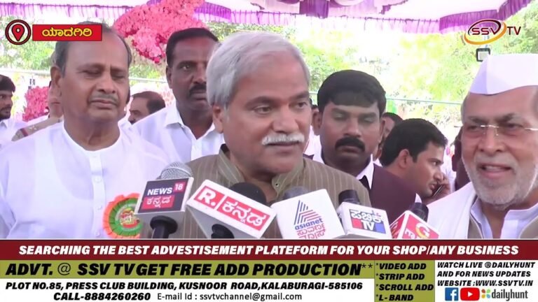 ಬಿಜೆಪಿ ಇತಿಹಾಸದಲ್ಲೇ 112 ಸೀಟ್ ಬಂದಿಲ್ಲ ಕಾಂಗ್ರೆಸ್ ಯಾವಾಗಲೂ ಬಹುಮತದಿಂದ ಅಧಿಕಾರ ಮಾಡಿದೆ; ಶರಣಬಸಪ್ಪ ದರ್ಶನಾಪೂರ