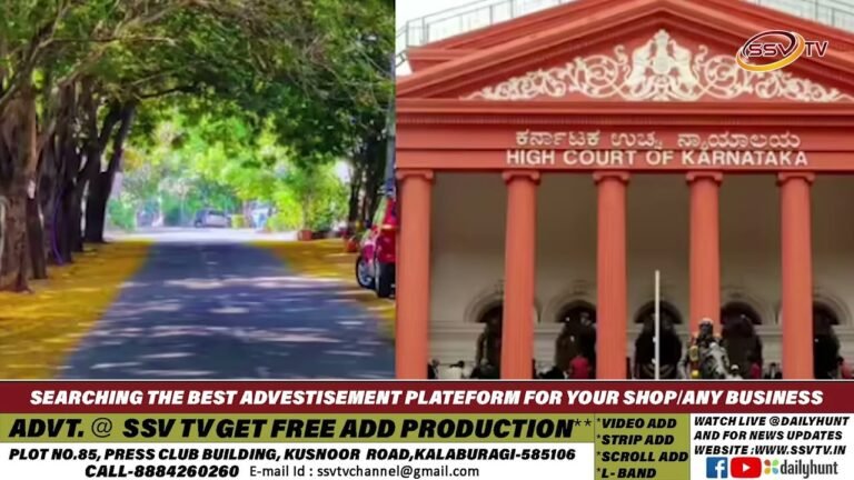 ಬೆಂಗಳೂರು ಬಡಾವಣೆ ರಸ್ತೆಗೆ ವಕೀಲನ ಹೆಸರು; ಹೈಕೋರ್ಟ್ನಲ್ಲಿ 20 ವರ್ಷ ಹೋರಾಡಿ ರಸ್ತೆ ಉಳಿಸಿಕೊಟ್ಟಿದ್ದಕ್ಕೆ ನಾಮಕರಣ