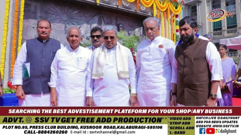 ಹುತಾತ್ಮರ ದಿನಾಚರಣೆ ಪ್ರಯುಕ್ತ  ಸಿದ್ದರಾಮಯ್ಯ ಅವರು ವಿಧಾನಸೌಧದ ಗಾಂಧಿ ಪ್ರತಿಮೆಗೆ ಮಾಲಾರ್ಪಣೆ ಮಾಡಿ ನಮಿಸಿದರು