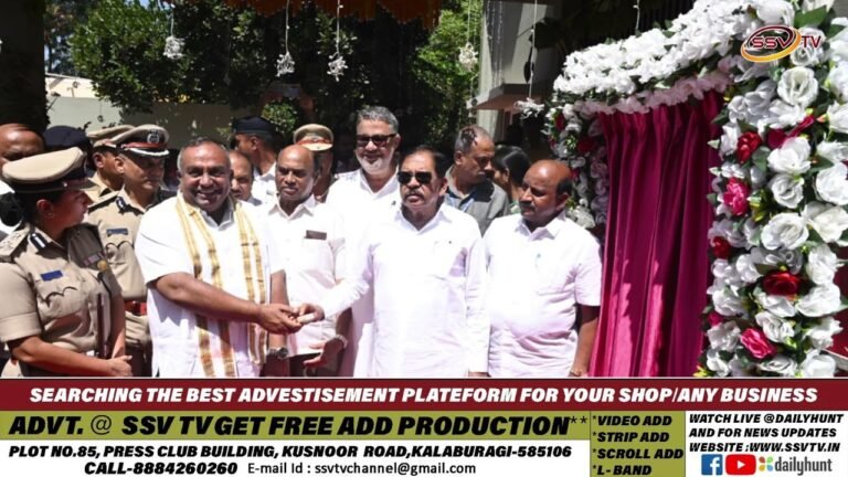 ಪೊಲೀಸ್ ಇಲಾಖೆಯಲ್ಲಿ ಜನಸ್ನೇಹಿಯಾಗಿ ಕಾರ್ಯ ನಿರ್ವಹಿಸಬೇಕು: ಜಿ ಪರಮೇಶ್ವರ್