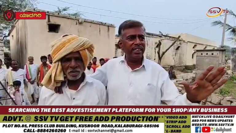 ಸಾಂಕ್ರಾಮಿಕ ರೋಗದ ಭೀತಿಯಲ್ಲಿ ಚಟ್ನಳ್ಳಿ ಗ್ರಾಮದ ನಿವಾಸಿಗಳ ಗೋಳು ಕೇಳೋರ್ ಯಾರು ?