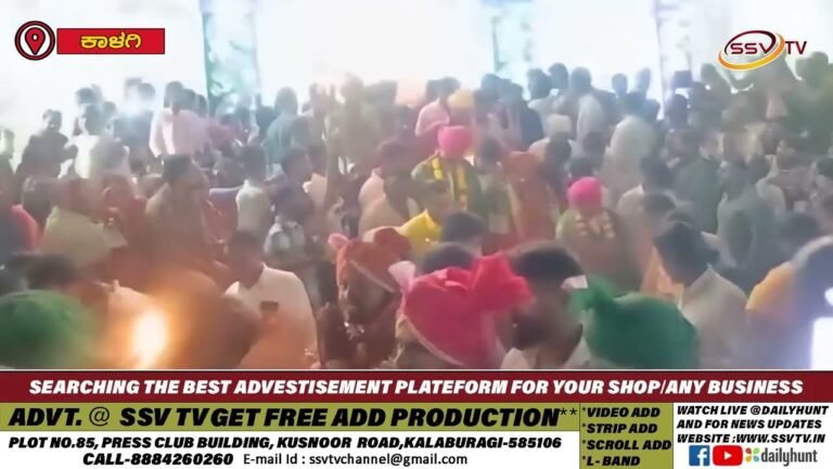 ಸಡಗರದ ಕೋರವಾರ ಅಣಿವೀರಭದ್ರೇಶ್ವರ ಅದ್ದೂರಿ ರಥೋತ್ಸವ ಜರುಗಿತು