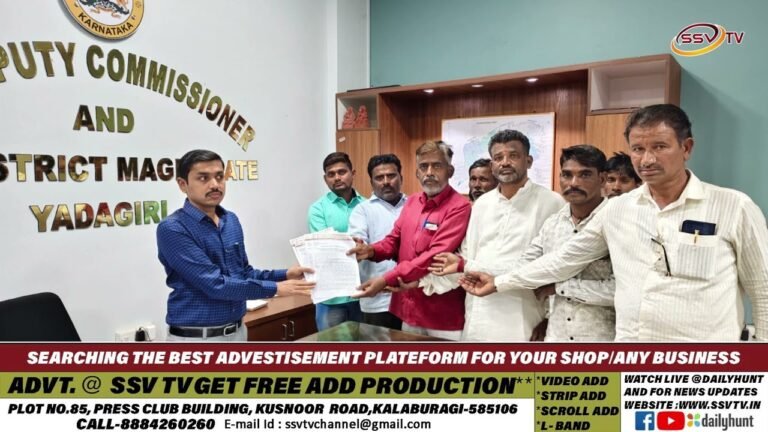 ಸರ್ಕಾರದ ಹಣ ದುರುಪಯೋಗ ಪಡಿಸಿಕೊಂಡ ಪಿಡಿಓ ಮೇಲೆ ಕ್ರಮಕೈಗೊಳ್ಳಲು ಮೇಲಾಧಿಕಾರಿ ಹಿಂದೇಟು ಆರೋಪ