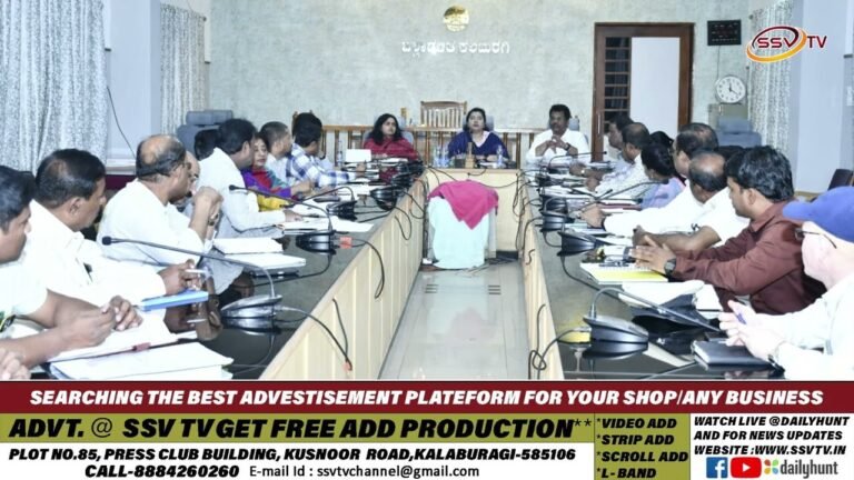 ಕಲಬುರಗಿ ನಾಟಕೋತ್ಸವ-2026 ಹಿನ್ನೆಲೆ:  ನಾಟಕೋತ್ಸವ ಯಶಸ್ಸಿಗೆ ಸಮನ್ವಯತೆಯಿಂದ ಕಾರ್ಯನಿರ್ವಹಿಸಿ-ಬಿ.ಫೌಜಿಯಾ ತರನ್ನುಮ್