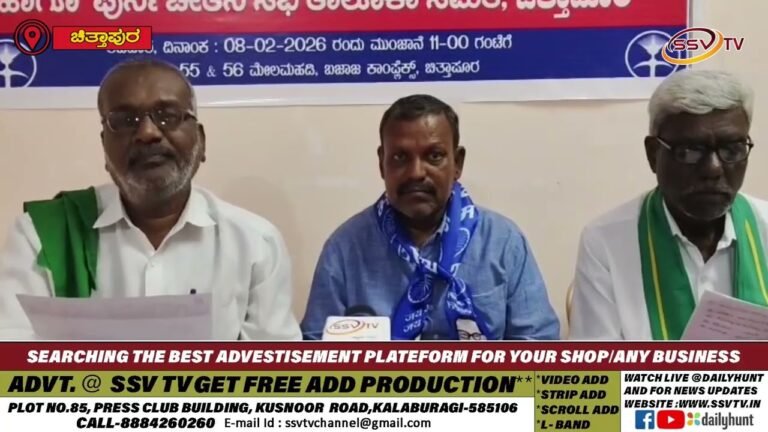 ರೈತರ ಗಮನಕ್ಕೆ ತರದೆ ಸೂಲಹಳ್ಳಿಯಲ್ಲಿ ಅಕ್ರಮ ಡ್ರಿಲಿಂಗ್: ಜಗದೀಶ್ ಸಾಗರ ಆಕ್ರೋಶ