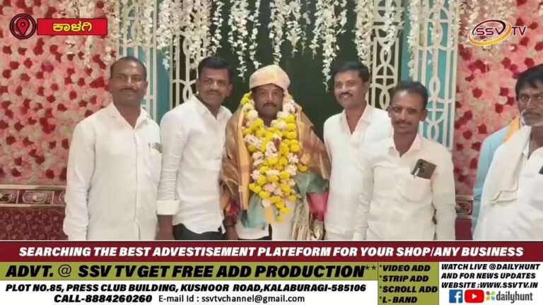 ಕೋಲಿ ಸಮಾಜದ ತಾಲೂಕ ಅಧ್ಯಕ್ಷರಾಗಿ ಜಗನ್ನಾಥ ತೇಲಿ ಅವಿರೋಧ ಆಯ್ಕೆ