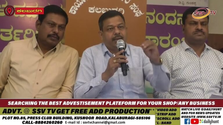 ಶ್ರೀ ರಾಮ್ ಫೈನಾನ್ಸ್ ಲಿಮಿಟೆಡ್ ವತಿಯಿಂದ  ಇದೇ 25 ಹಾಗೂ 26 ರಂದು ಲೋನ್ ಮೇಳ ಹಾಗೂ ಉಚಿತ ಕಣ್ಣಿನ ತಪಾಸಣೆ ಹಾಗೂ ಮಕ್ಕಳ ಚಿತ್ರಕಲಾ ಸ್ಪರ್ಧೆ ಆಯೋಜನೆ