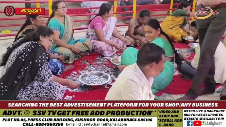 ನಾಗಾವಿ ಯಲ್ಲಮ್ಮ ದೇವಸ್ಥಾನದ ಹುಂಡಿ ಎಣಿಕೆ: 14.73 ಲಕ್ಷಕ್ಕೂ ಅಧಿಕ ಸಂಗ್ರಹ