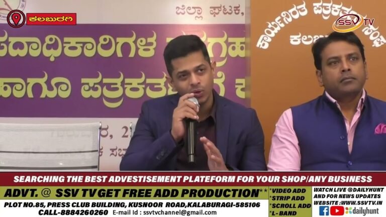 ನಾರಾಯಣ ಹೆಲ್ತ್ ಸಿಟಿಯಿಂದ 10, 000ಶಸ್ತ್ರ ಚಿಕಿತ್ಸೆಗಳ ಮೈಲಿಗಲ್ಲು ಸಾಧನೆ