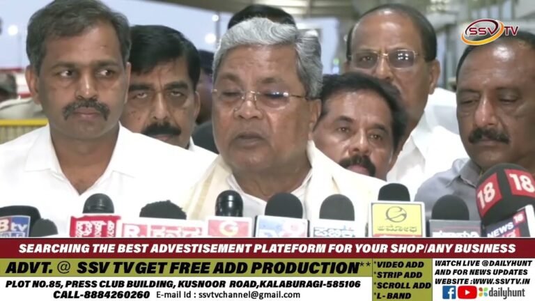 ಸಿದ್ದರಾಮಯ್ಯ ಅವರು ಇಂದು ಮೈಸೂರು ವಿಮಾನ ನಿಲ್ದಾಣಕ್ಕೆ ಆಗಮಿಸಿದ ಸಂದರ್ಭದಲ್ಲಿ ಮಾತನಾಡಿದರು