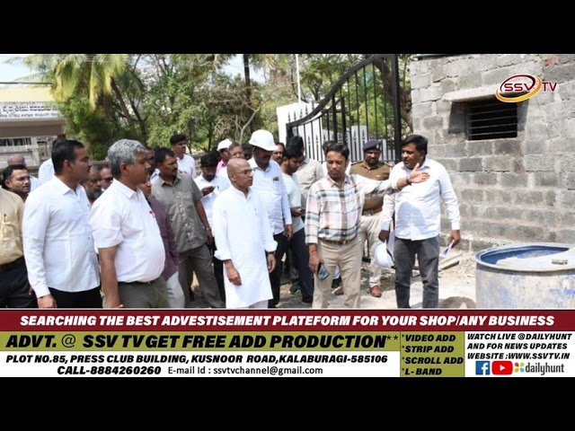 ಆಗಸ್ಟ್ ನಲ್ಲಿ ಕ್ಯಾನ್ಸರ್,ಅಕ್ಟೋಬರ್ನಲ್ಲಿ ತಾಯಿ-ಮಕ್ಕಳ ಆಸ್ಪತ್ರೆ ಕಾಮಗಾರಿ ಪೂರ್ಣ-ಶರಣಪ್ರಕಾಶ ಪಾಟೀಲ