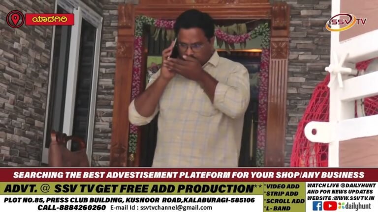 ಭೃಷ್ಟ ಅಧಿಕಾರಿಗೆ ಬೆಳ್ಳಂ ಬೆಳಿಗ್ಗೆ ಲೋಕಾಯುಕ್ತರ ಶಾಕ್