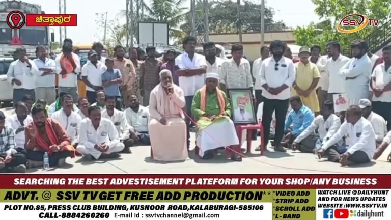 ಶ್ರೀ ಮಲ್ಲಿಕಾರ್ಜುನ ಮುತ್ತಾ ವಿರುದ್ಧಸುಳ್ಳುಪೋಕೋ ಪ್ರಕರಣಹಿಂದಕ್ಕೆ ಪಡೆದು ರದ್ದು ಪಡಿಸಬೇಕು  ತಹಶೀಲ್ದಾರ್ ಮುಖಾಂತರ ಮುಖ್ಯಮಂತ್ರಿಗಳಿಗೆ ಮನವಿ