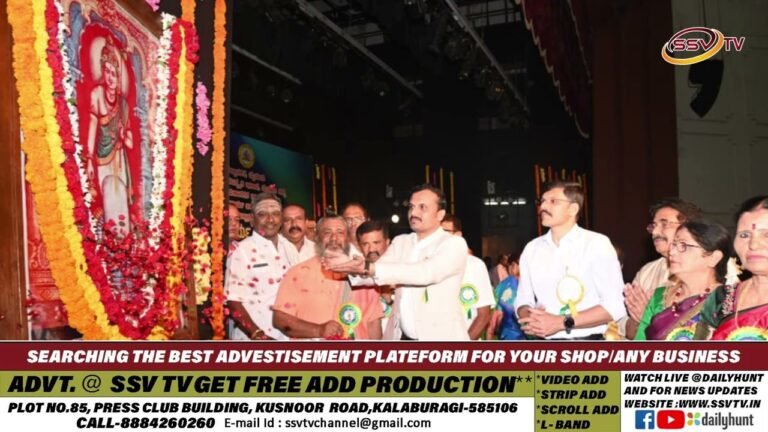 ಶ್ರೀ ರೇಣುಕಾಚಾರ್ಯರ ತತ್ವ , ಸಿದ್ಧಾಂತಗಳು ಜಗತ್ತಿನ ಎಲ್ಲರ ಒಳಿತನ್ನು ಬಯಸುತ್ತದೆ: ಡಾ: ಪಿ ಶಿವರಾಜು
