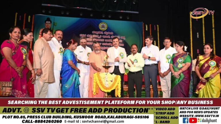 ಶ್ರೀ ರೇಣುಕಾಚಾರ್ಯರ ತತ್ವ , ಸಿದ್ಧಾಂತಗಳು ಜಗತ್ತಿನ ಎಲ್ಲರ ಒಳಿತನ್ನು ಬಯಸುತ್ತದೆ: ಡಾ: ಪಿ ಶಿವರಾಜು