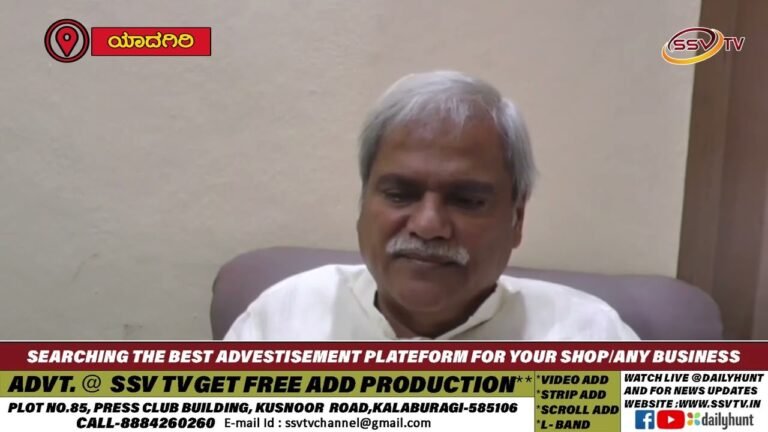 ಇಸ್ರೇಲ್-ಇರಾನ್ ಯುದ್ಧ ಕಾರ್ಮೋಡ ವಿಚಾರ, ಯಾದಗಿರಿಯಲ್ಲಿ ಸಚಿವ ಶರಣಬಸ್ಸಪ್ಪಗೌಡ ದರ್ಶನಾಪುರ ಪ್ರತಿಕ್ರಿಯೆ