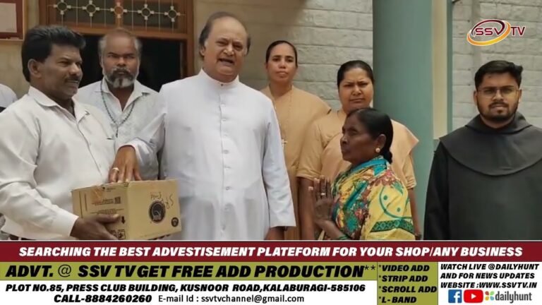 ಶಿಕ್ಷಣ ಹಾಗೂ ಆರೋಗ್ಯ ಕ್ಷೇತ್ರಕ್ಕೆ ಕ್ರೈಸ್ತ ಧರ್ಮೀಯರ ಕೊಡುಗೆ ಅಪಾರ; ಫಾದರ್ ಪೌಲ್ವಿಸ್ ಥಾಮಸ್