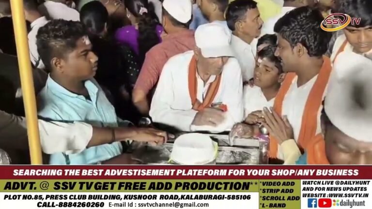 06-04-2026 ರ ವರೆಗೆ ಶ್ರೀ ಮುರುಕೇಂದ್ರ ಶಿವಯೋಗಿಗಳ105 ನೇ ಜಾತ್ರಾ ಮಹೋತ್ಸವ