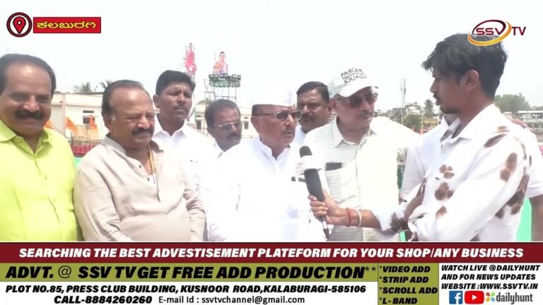 ಕಲಬುರಗಿ ನಗರದಲ್ಲಿ ಆಳಂದ ಶಾಸಕರಾದ B R ಪಾಟೀಲ್ ನೇತೃತ್ವದಲ್ಲಿ 893 ನೇ ಬಸವ ಜಯಂತಿ